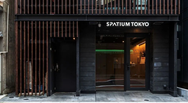 Spatium Tokyo, Забронировать Отель Тиёда Токио, рядом с Iwasaki Yanosuke Residence Site