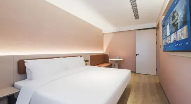 Люкс HanTing Hotel (Tai'an Taishan Scenic Area)