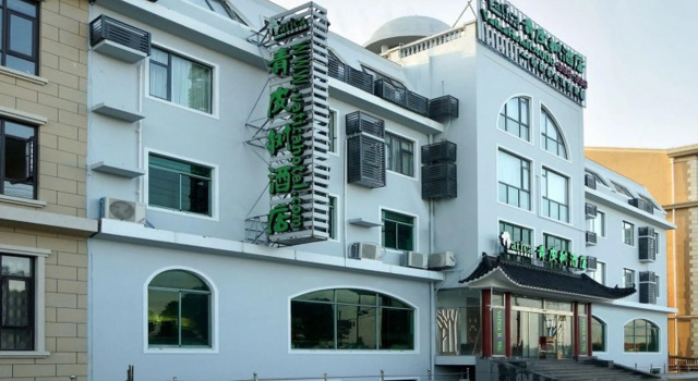 Vatica Shanghai Town Renmintang Road Hotel, Varaa Hotelli Shanghai Shanghai