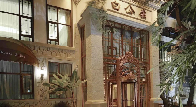 The White House Hotel Guilin, Забронировать Отель Отели Гуйлинь с завтраком, рядом с Guilin Department Store, Завтраки