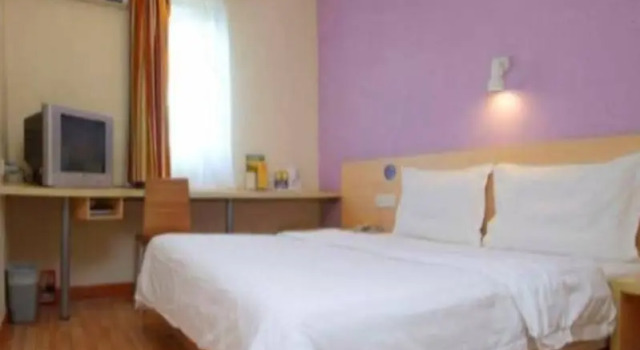7 Days Inn Taiyuan North Avenue Wanda Square Branch