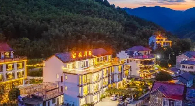 Yinlu · Guanyue Mountain View Luxury Vacation Homestay, Prenota Hotel Hotel 3 stelle a Anhui, 3*