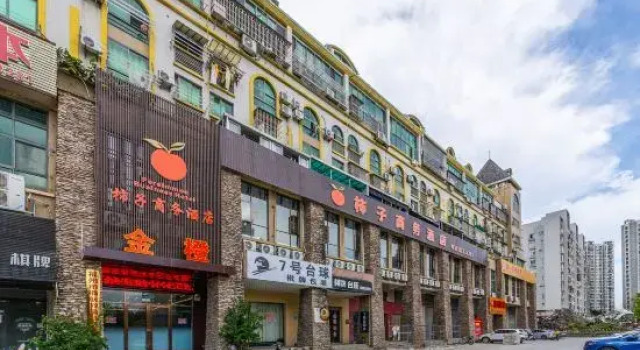 Golden Orange•Persimmon Hotel, Book Hotel Fuzhou Fujian