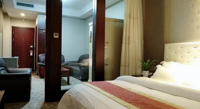 Люкс GreenTree Alliance Nanjing South Railway Station Mingfa Plaza Hotel