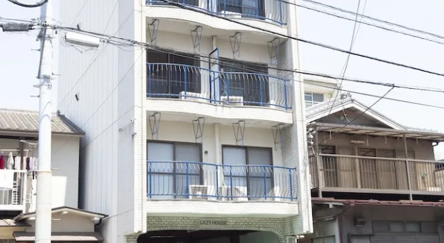 Lazy House, Réserver Auberge de jeunesse Auberges de jeunesse à Chugoku, Auberge de jeunesse