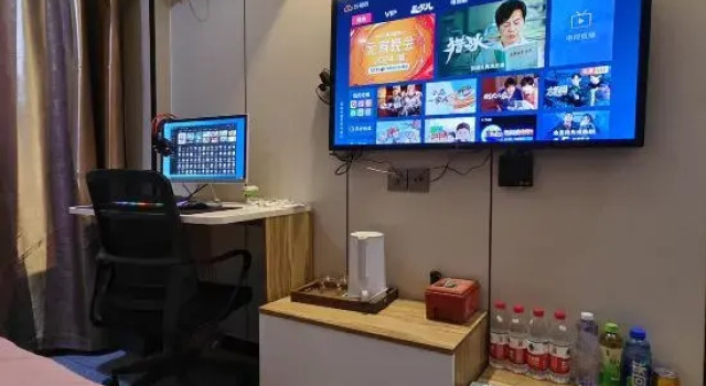 Люкс Business Jiayuan Business Hotel (Puyang Daqing Road Third Senior High School)