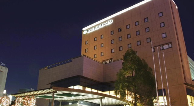 Hotel Lake View Mito, Забронировать Отель Отели Kita Kanto 3 звезды, 3*