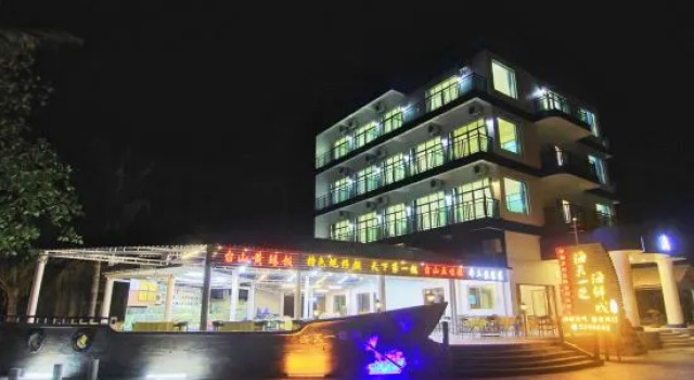 Jiaoyi Seaview Hotel, Reservar Hotel Jiangmen Guangdong