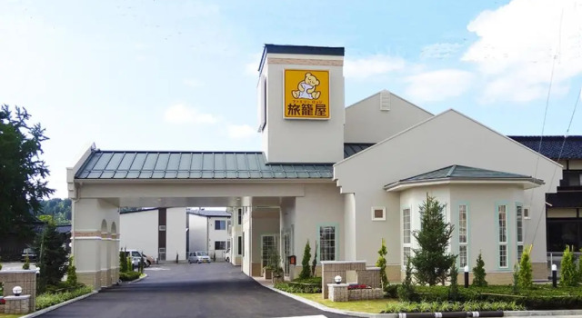Family Lodge Hatagoya Oyabe, Varaa Mini-hotelli Minihotellit kohteessa Hokuriku, Mini-hotelli