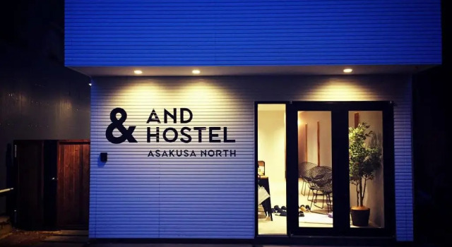 &And Hostel Asakusa North, Book Hostel Hostels in Tokyo Prefecture, Hostel