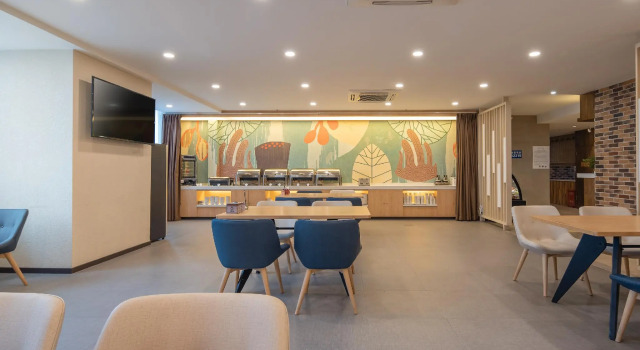 Hanting Hotel Nanjing Lukou Airport, Prenota Hotel Nanchino Jiangsu