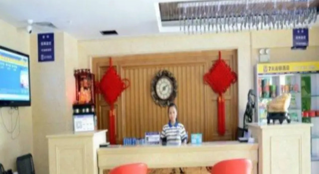 7 Days Inn Mianyang Chuanyin Airport Branch, Buchen Sie Hotel Mianyang Sichuan