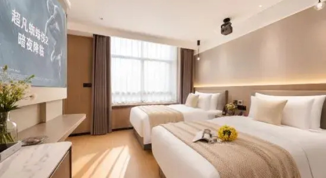 Люкс Yiwu Wanyue International Impression Hotel