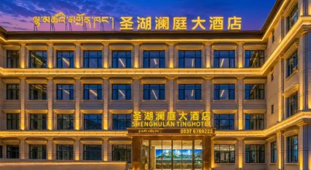 Sheng Hu Lan Ting Hotel, Prenota Hotel Ngawa Cina