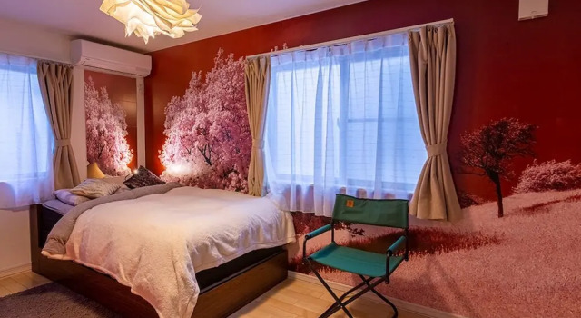 InstaHomes, Reserva ahora Hotel Tama Tokio