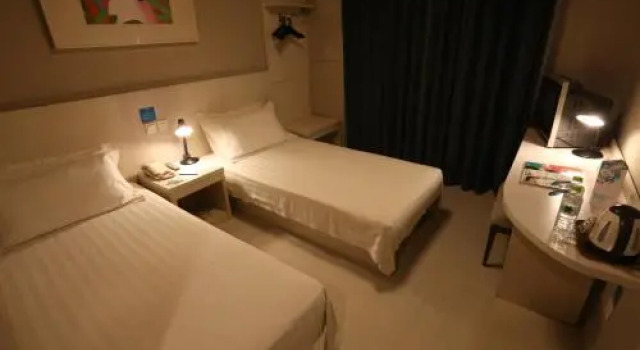 Jinjiang Inn Rizhao Fifth Haibin Road, Reservar Hotel Rizhao 