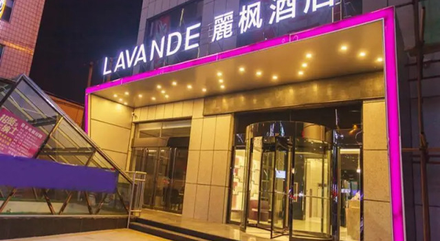 Lavande Hotels·Jinzhong Walmart, Rezerwuj Hotel Hotele w Jinzhong z parkingiem, Parking