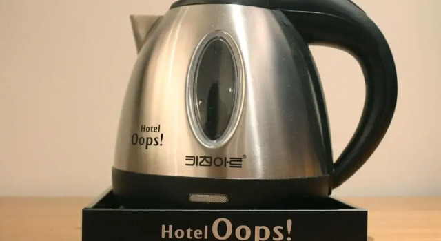 Yeonsan Oops Hotel, Prenota Hotel Hotel in centro a Busan, hotel in centro a Busan