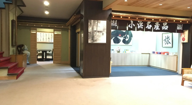 Fukutokuya, Buchen Sie Hotel Hotels in Unzen mit Parkplatz, Parkplätze