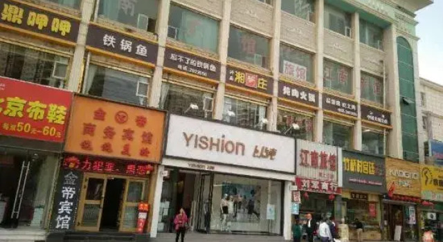 Korla Jiangnan Hotel, Rezerwuj Hotel Hotele w Korla z parkingiem, Parking