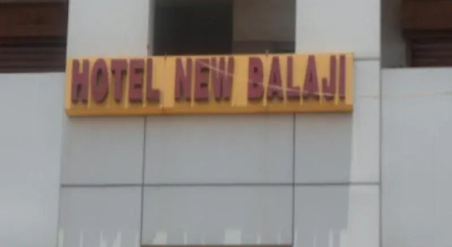 Hotel New Balaji, Rezerwuj Hotel Hotele w Gujarat ze śniadaniem, Śniadanie
