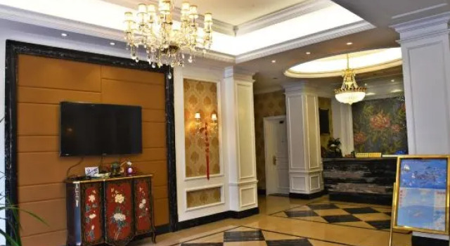 Xindu Hotel, Boek Hotel Wenzhou Zhejiang