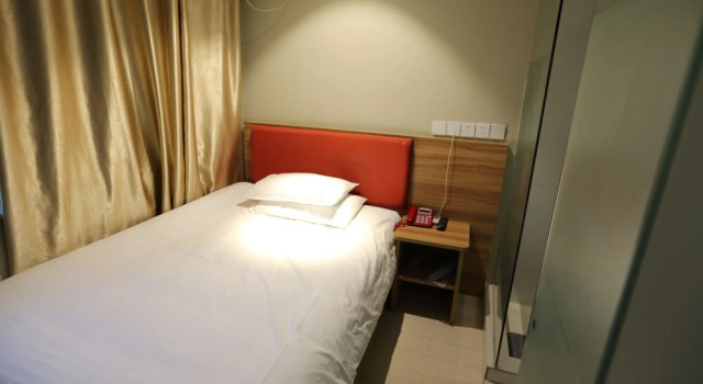 Номер Economy Shanghai Jiejia Preferred Hotel