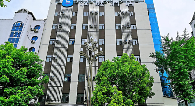 Hanting Hotel Langzhong Ancient City, Rezervasyon Otel Langzhong havuzlu oteller, Yüzme Havuzu