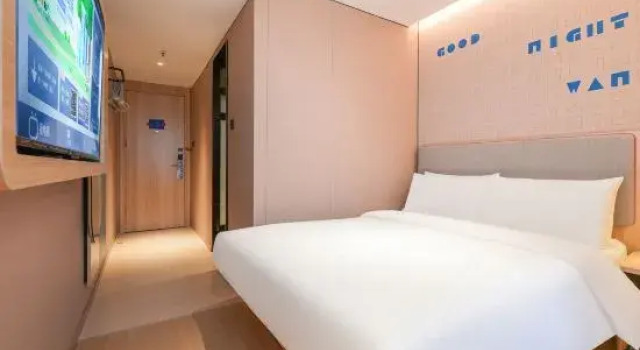 Двухместный номер Standard Home Inn Quanzhou Jiuyi Street Wenhuagong