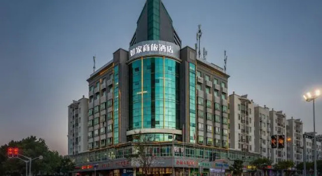Homeinn · neo (Ganzhou Jingkaiqu Wanda Plaza), Rezerwuj Hotel Ganzhou Jiangxi