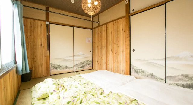 Inari Sumizome-an, Prenota Hotel Fushimi 