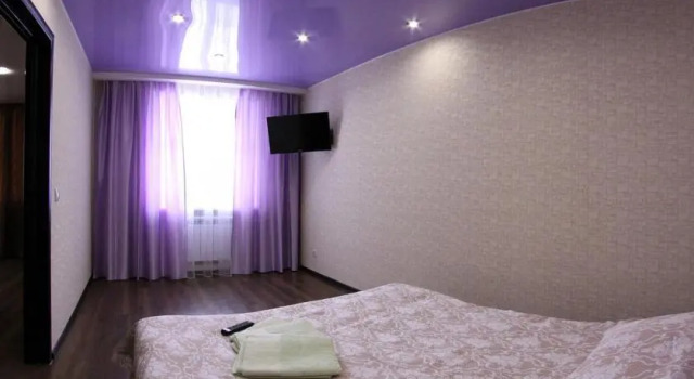 Home City Central, Réserver Appartement Hôtels à Tyumen Region avec parking, Parking