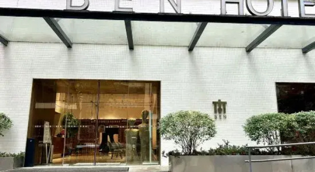 Ben Hotel, Varaa Hotelli Zunyi Guizhou