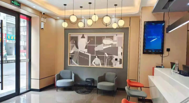 Shankee Hotel (Shiquan Sakura Plaza)