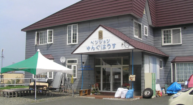 Номер Standard Pension Young House