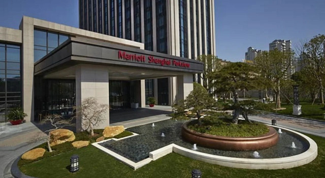 Shanghai Marriott Hotel Parkview