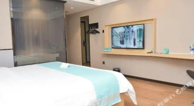 Xana Lite· Zhengzhou Provincial Center Store, Rezervovat Hotel Čeng-čou Henan