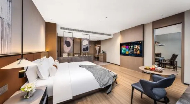 Люкс Zhuzhu International Hotel (Jinyi Times Square)