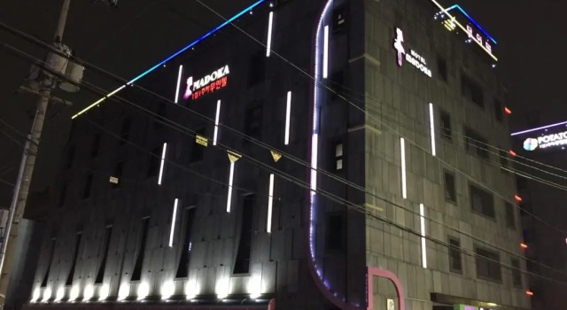 Номер Deluxe Madoka Motel