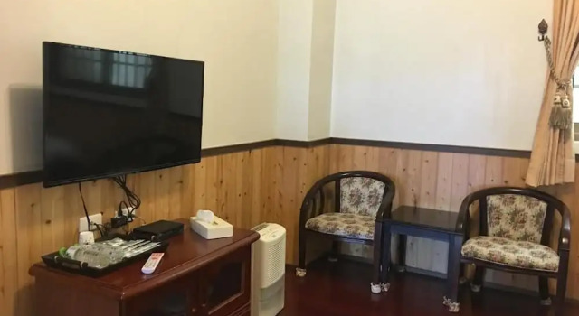 Chia Yuen Homestay, Book Hotel Alishan Chiayi County