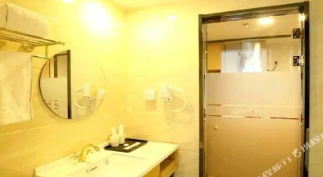 Люкс Easting Apartment Hotel Taiyuan