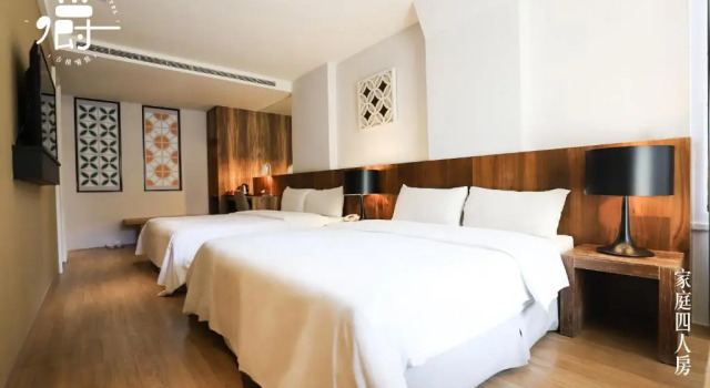 Номер Deluxe Roots Chew Hotel