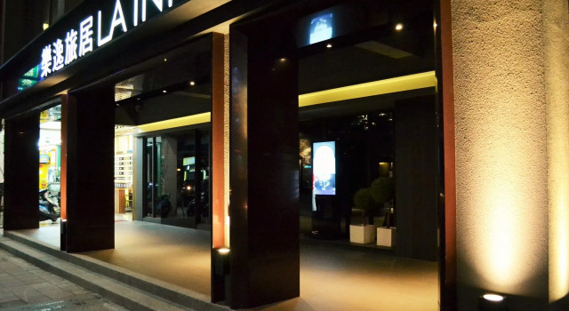 La Inn