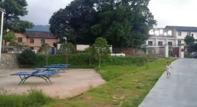 Wentang Town Mingyue Forest Hostel, Rezerwuj Hostel Yichun Jiangxi