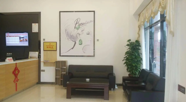 7Days Premium Meizhou Fengshun, Boek Hotel Hotels in Guangdong met parkeren, Parkeren
