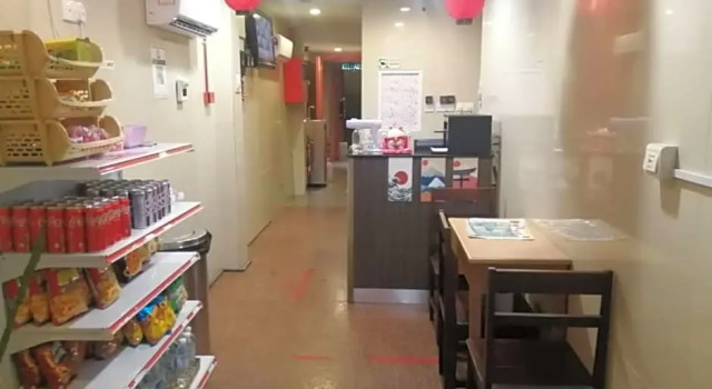 New Hua Kiew Inn By CV, Buchen Sie Hotel Miri 
