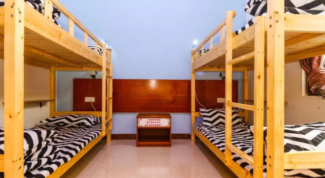 1 Sea Urchin Hostel Weizhou Island, Rezerwuj Hostel Beihai Guangxi