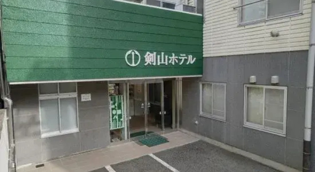 Kenzan Hotel, Prenota Hotel Tokushima 