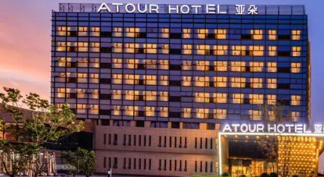 Atour Hotel Tianjin Zhongxin Eco-City, Rezerwuj Hotel Dongyinzhuang Tianjin Province
