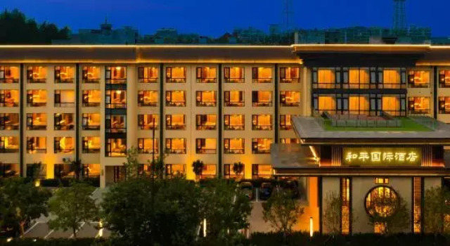 Peace International Hotel